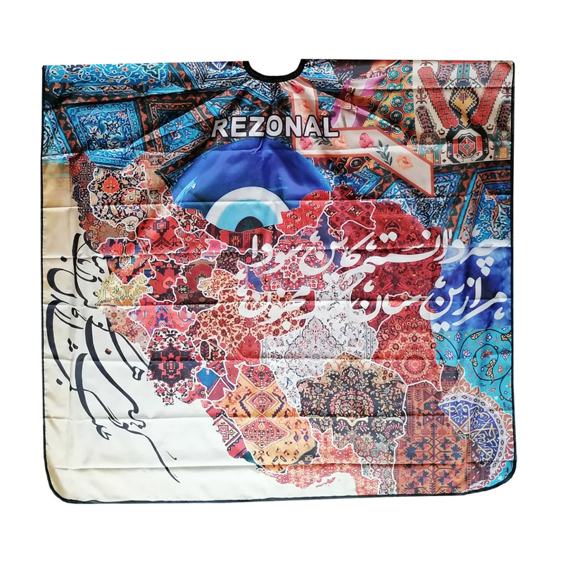 پیش بند اصلاح رزونال مدل ایران کد 3