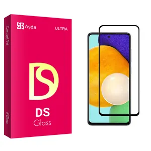 Asda DS glass Screen Protector For Samsung Galaxy A72