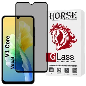Horse PRIH20 Privacy Screen Protector Suitable For Vocal V1 Core