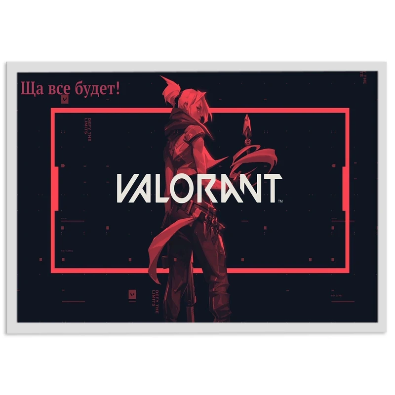 تابلو نوری بکلیت طرح بازی گیم نت Valorant مدل W-s1445