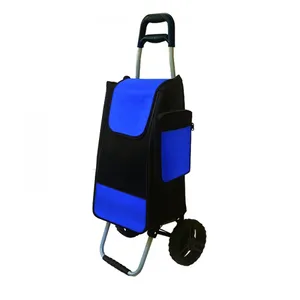 چرخ خرید مدل SBKH1