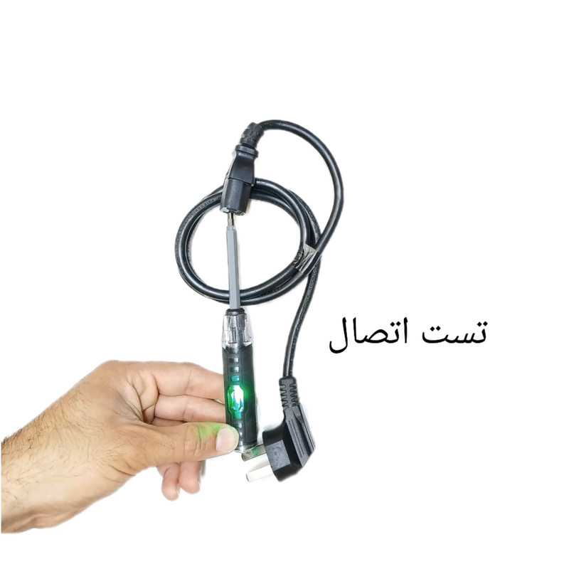 فازمتر مدل  Utools-p3