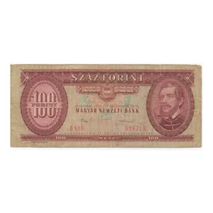 اسکناس تزئینی طرح کشور مجارستان مدل 100 فورینت