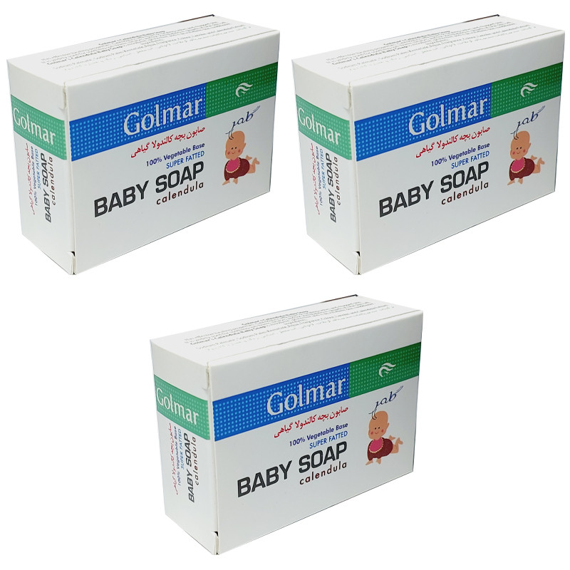 صابون بچه گلمر مدل Calendula وزن 80 گرم مجموعه 3 عددی