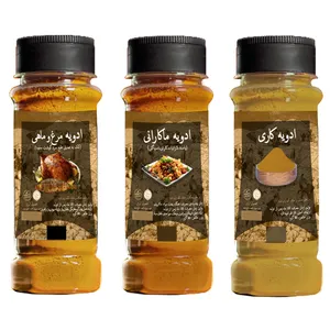 ادویه مرغ و ماهی و ماکارونی و کاری عطار - 80 گرم بسته 3 عددی