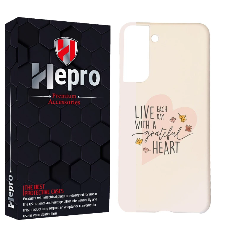 کاور هپرو مدل MC مناسب برای گوشی موبایل سامسونگ GALAXY S22 PLUS