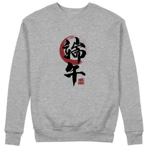 سویشرت مردانه مدل Q114G