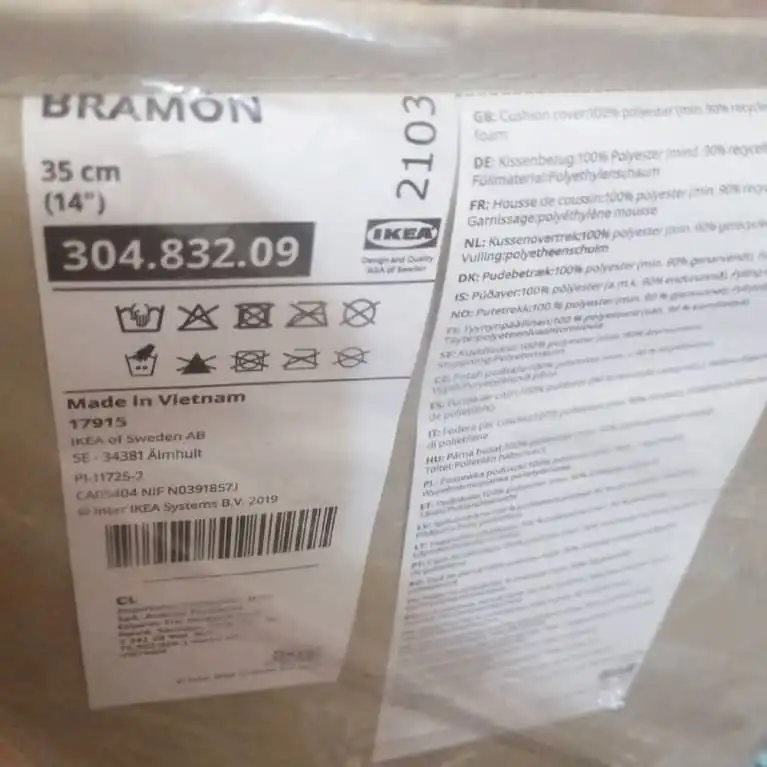 تشک صندلی ایکیا مدل BRAMON