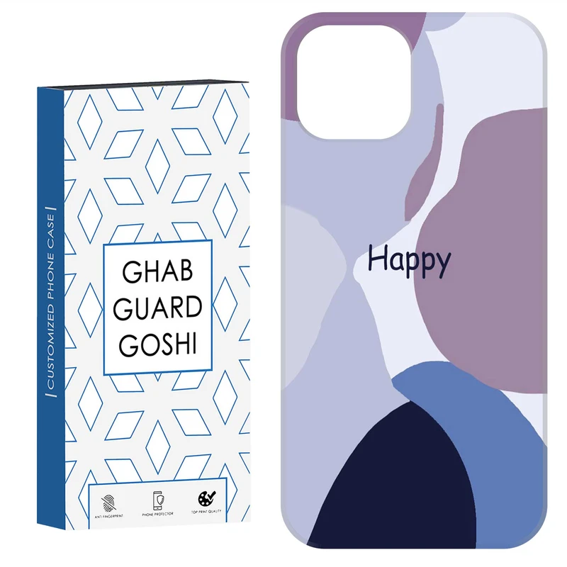 کاور قاب گارد گوشی طرح  happy کد Dimo-012 مناسب برای گوشی موبایل اپل  IPHONE 12 / 12 PRO   