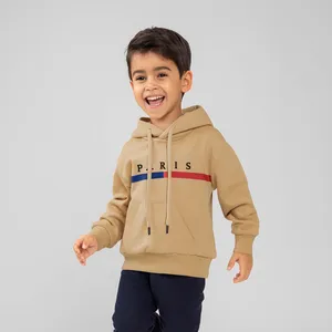 هودی پسرانه مادر مدل هیلتون رنگ کرم