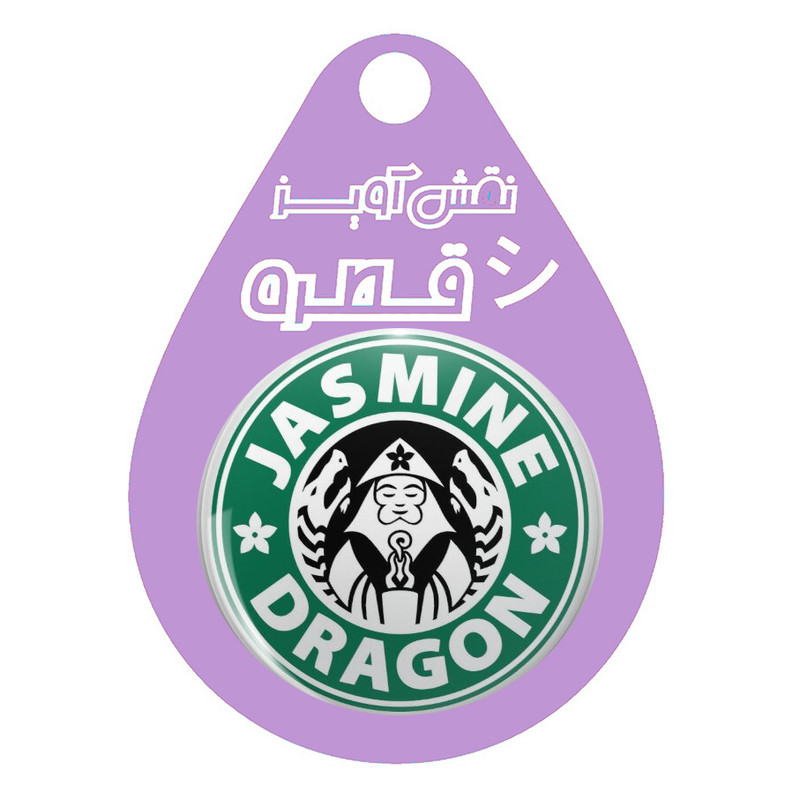 مگنت قطره کد 474