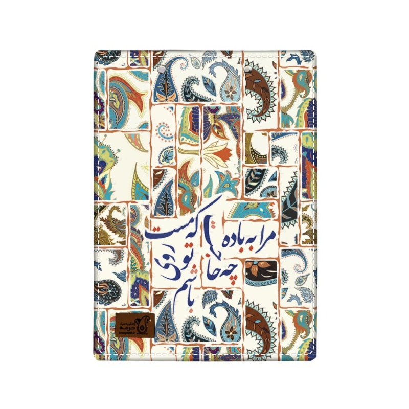 تخته شاسی کد ۰۱۹۱ سایز A4