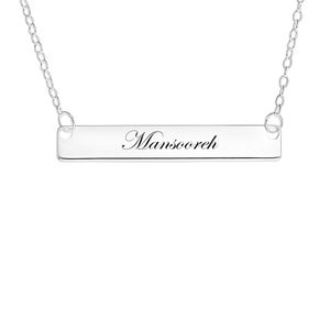 نقد و بررسی گردنبند نقره زنانه لیردا مدل اسم منصوره توسط خریداران