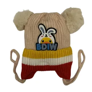 کلاه بافتنی بچگانه مدل BDIW کد 1050