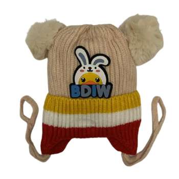 کلاه بافتنی بچگانه مدل BDIW کد 1050