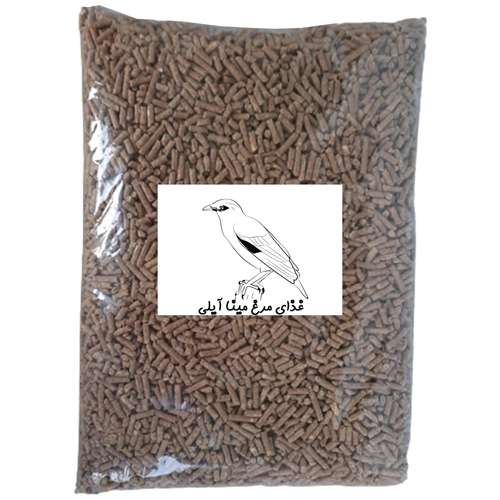 غذای مرغ مینا آیلی کد 01 وزن 1000 گرم