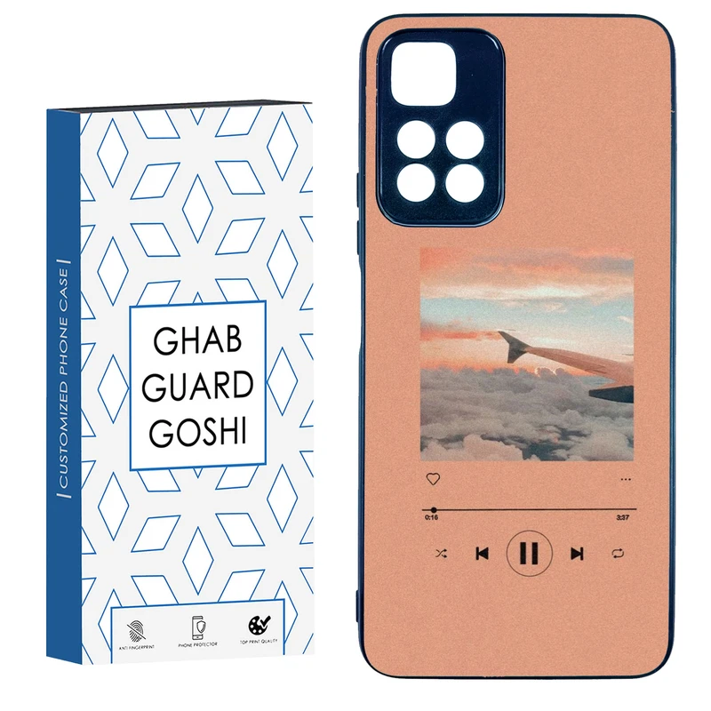 کاور قاب گارد گوشی طرح موزیک کد TPU-266 مناسب برای گوشی موبایل شیائومی Redmi Note 11 Pro Plus 5G