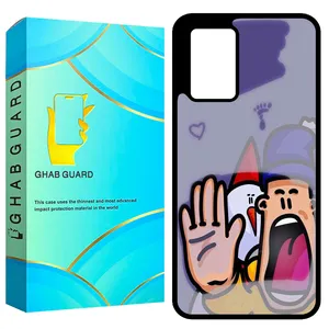 Ghab Guard GCHP11S Cover for Xiaomi Redmi Note 11 4G / Redmi Note 11S 4G