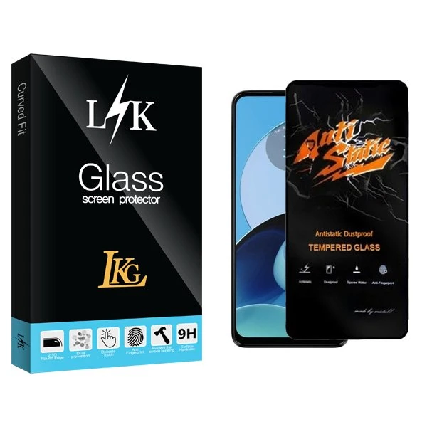 محافظ صفحه نمایش ال کا جی مدل LKK Antistatic مناسب برای گوشی موبایل موتورولا Moto G14
