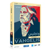 آلبوم موسیقی بیکلام مجموعه آثار ونجلیس&nbsp; نشر لیمو استور