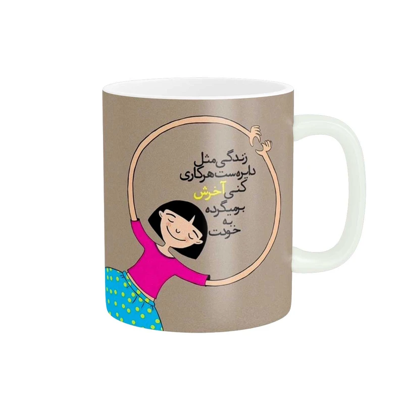 ماگ پاد آفرین طرح جملات انگیزشی کد 3624
