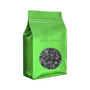 تخمه مشکی نمکی ریز کالاکو - 1000 گرم