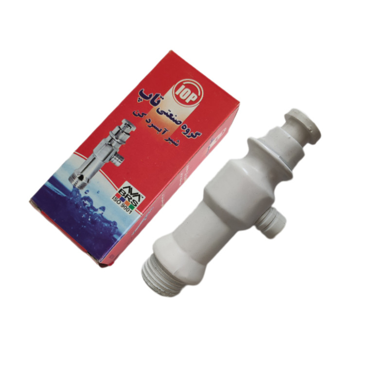 شیر آبسردکن تاپ مدل فشاری