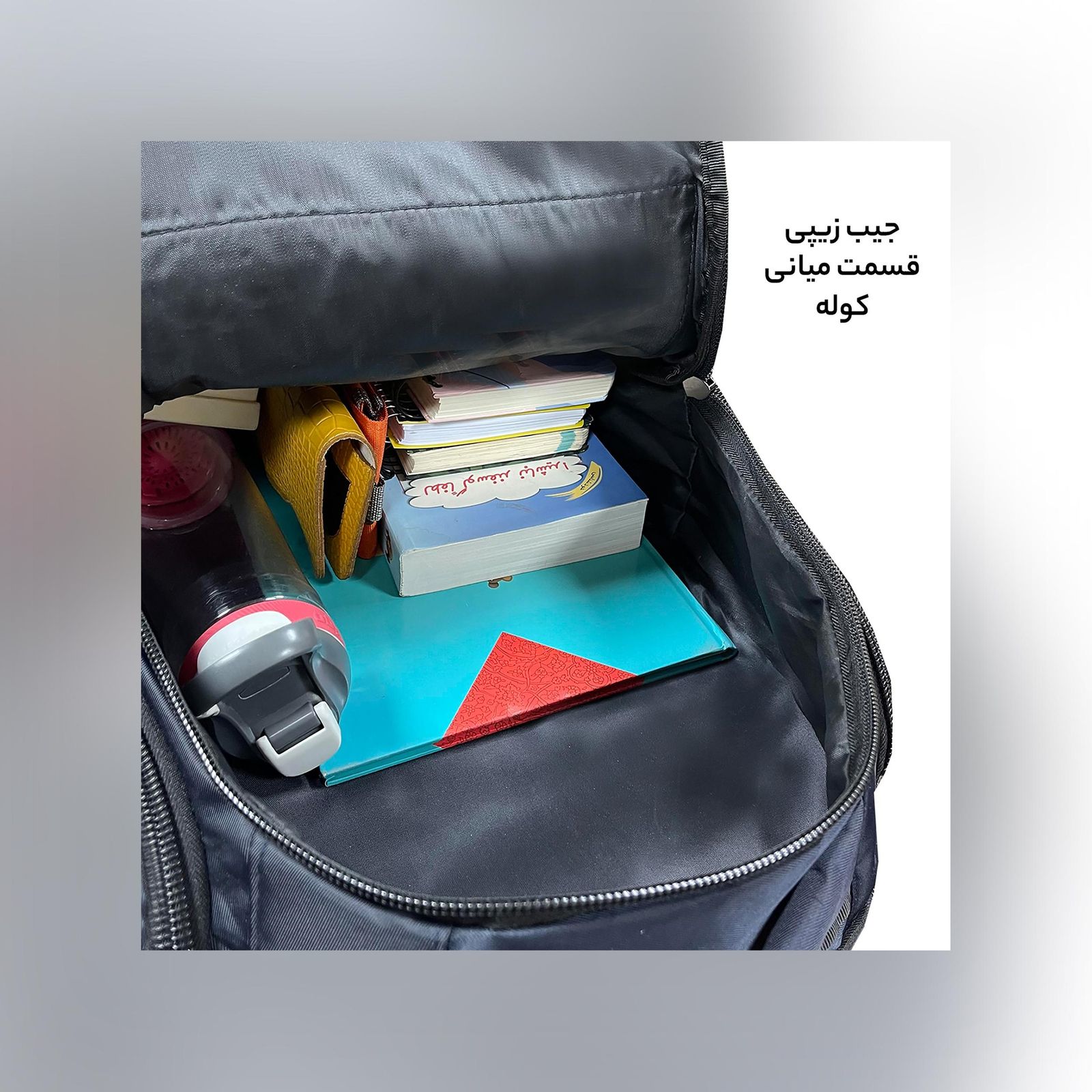 کوله پشتی 55 لیتری فوروارد کد 7705 -  - 34