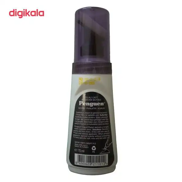 واکس کفش پنگوئن کد 0001 رنگ مشکی