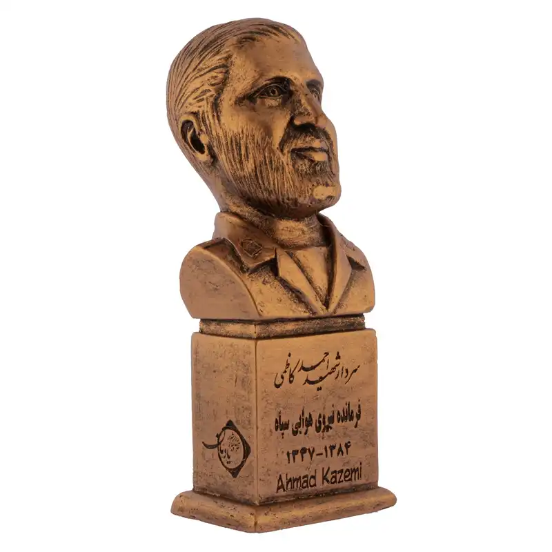 سردیس یادمان مدل سردار شهید احمد کاظمی کد S139-3