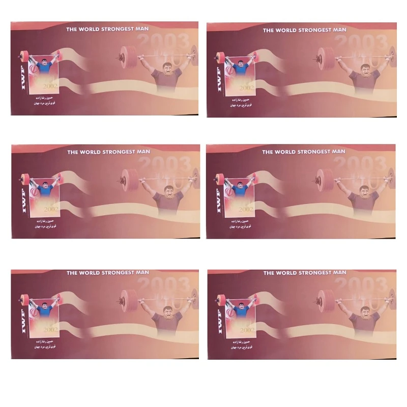 تمبر یادگاری مدل آلبوم تمبر قوی ترین مرد جهان مجموعه 6 عددی