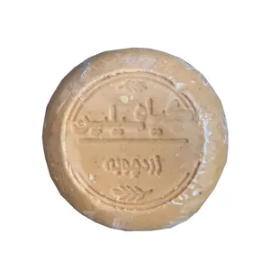 صابون زردچوبه عطاری مجذوبی کد 01 وزن 100 گرم