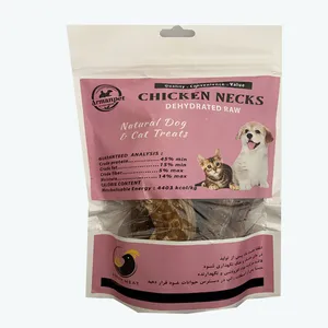 تشویقی سگ آرمان پت مدل گردن مرغ حرارتی وزن 150 گرم