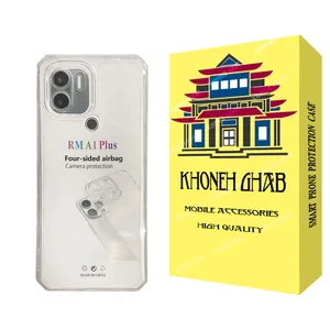 کاور خونه قاب مدل ژله ای مناسب برای گوشی موبایل شیائومی Redmi A2 plus