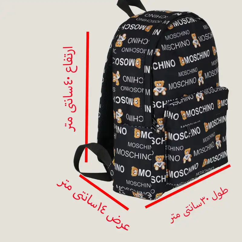 کوله پشتی مدل Fun کد 86890