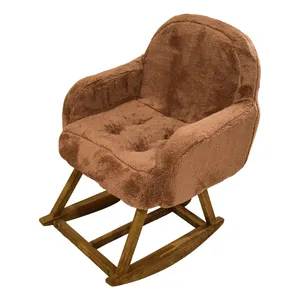 مبل کودک مدل راکر کد ad-2345