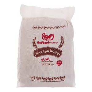 برنج دودی معطر گیلان رفتاری - 2.5 کیلوگرم