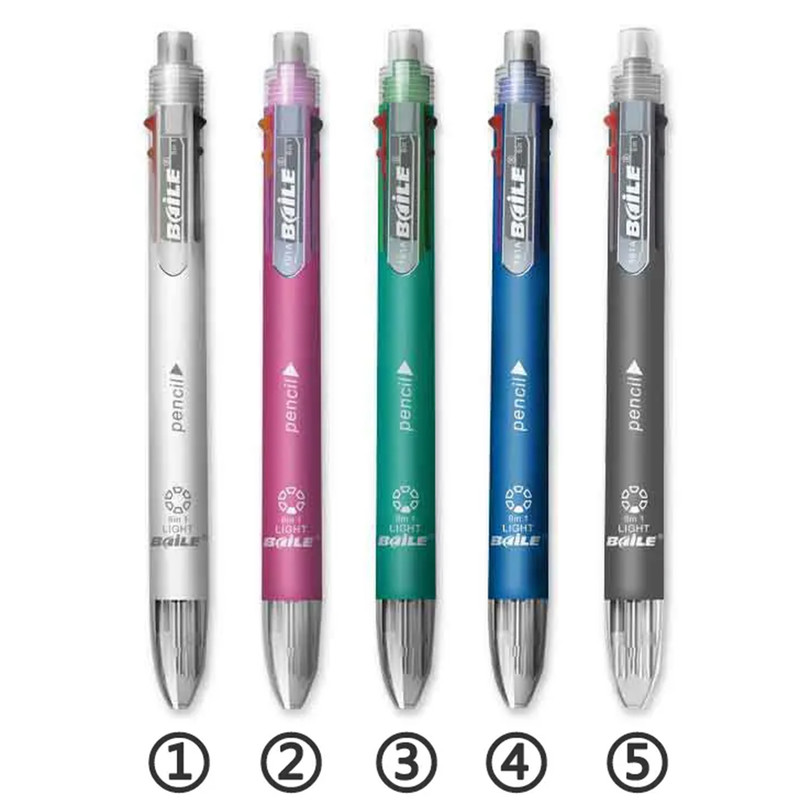 خودکار بایلی مدل مولتی بسته 5 عددی