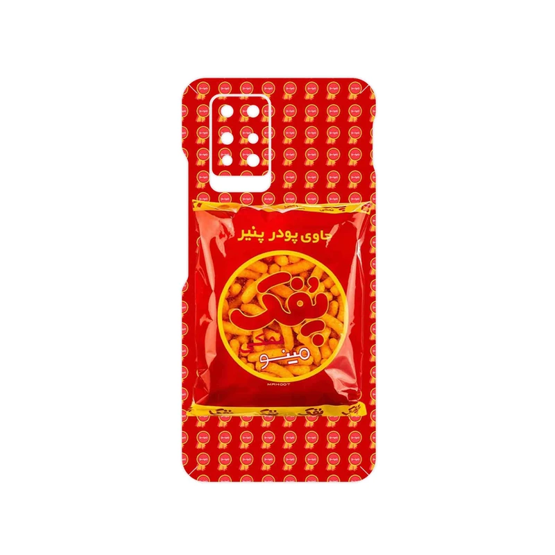 برچسب پوششی ماهوت مدل Puffy Nostalgia مناسب برای گوشی موبایل اینفینیکس Note 10 Pro