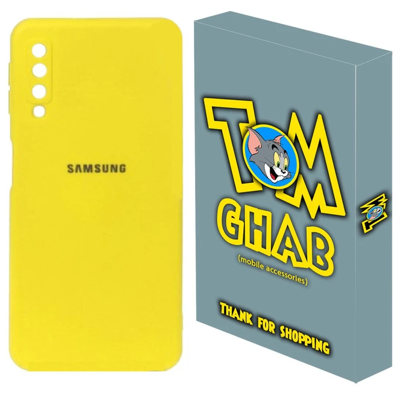 کاور تام قاب مدل سیلیکونی کد V2 CLK مناسب برای گوشی موبایل سامسونگ Galaxy A750