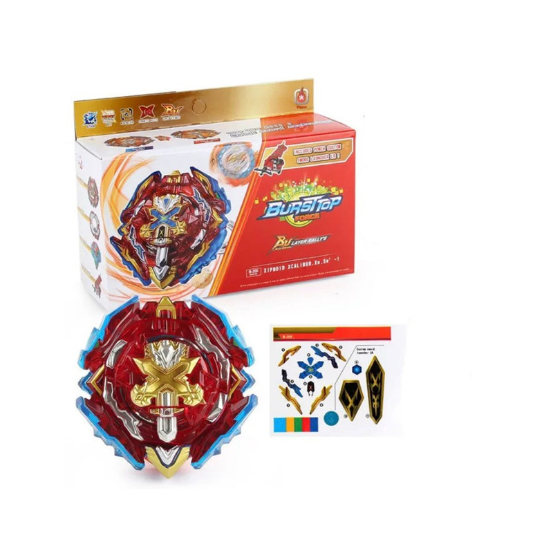 فرفره مدل  انفجاری زیفوید اکسکلیوس فصل هشت کد B-200