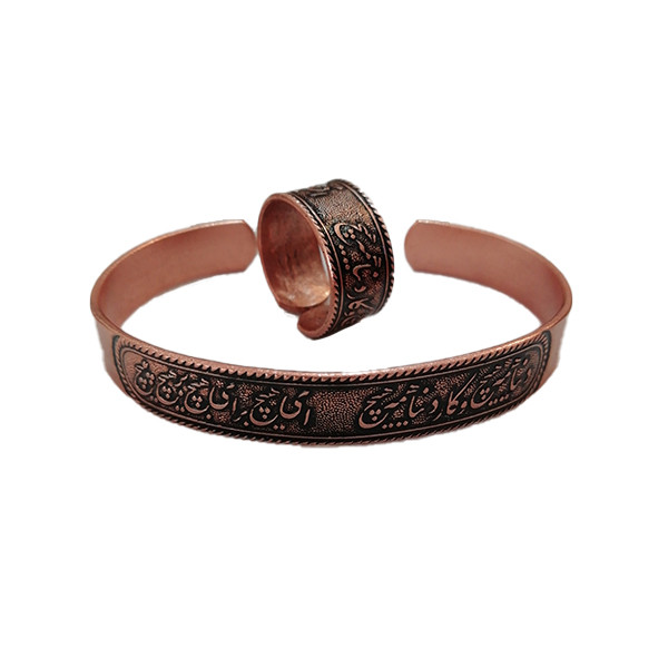 نیم ست زنانه مدل دنیا کد 2.JW96 نیم ست زنانه مدل دنیا کد 2.JW96