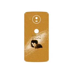 MAHOOT Forough Farrokhzad Cover Sticker for Motorola Moto G5S