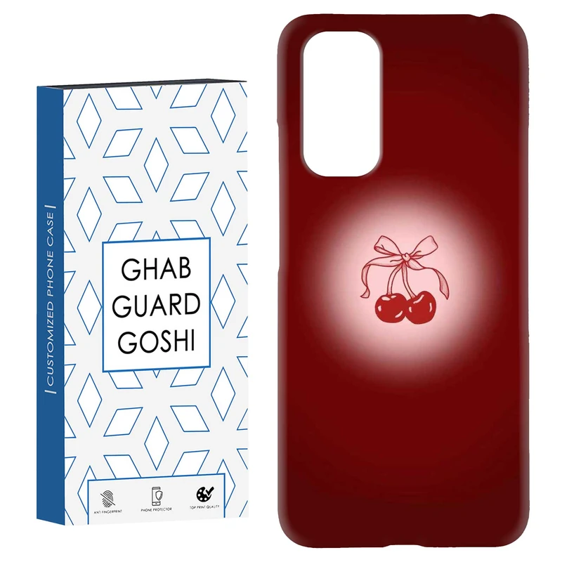 کاور قاب گارد گوشی طرح فانتزی کد Dimo-857 مناسب برای گوشی موبایل شیائومی Redmi Note 11 4G / Note 11S 4G