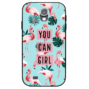 Megafone 8032 Cover For Samsung Galaxy S4