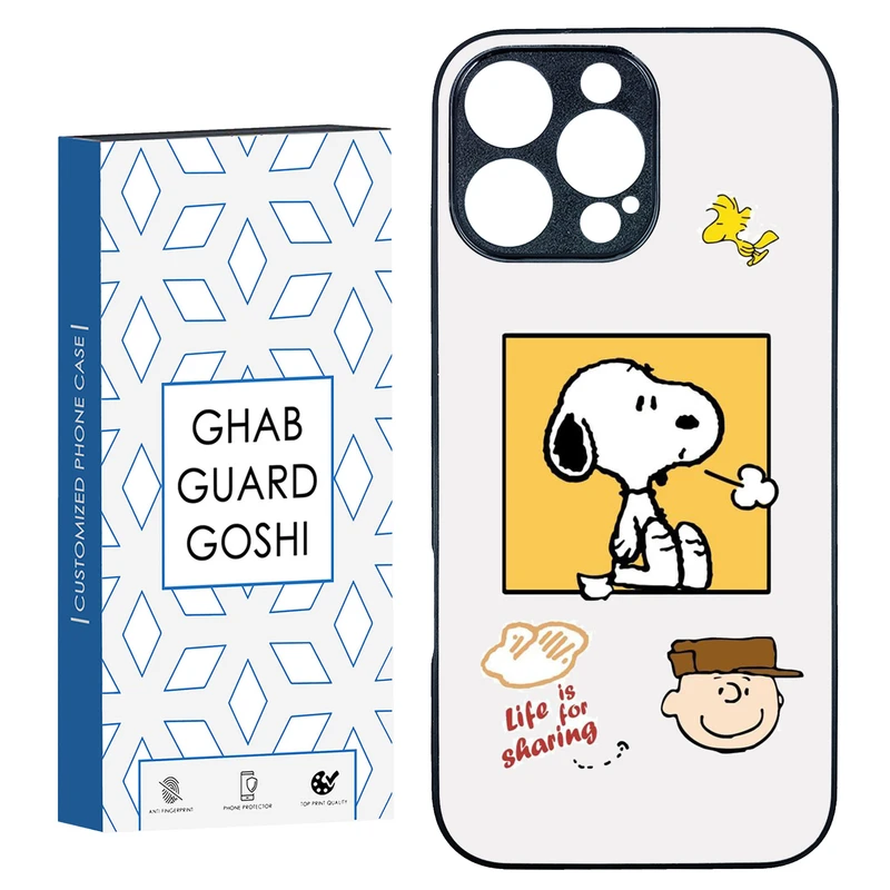 کاور قاب گارد گوشی طرح سگ  کد TPU-045 مناسب برای گوشی موبایل اپل Iphone 16 Pro Max