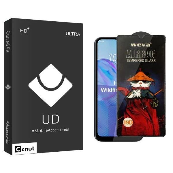 محافظ صفحه نمایش کوکونات مدل UDB Airbag مناسب برای گوشی موبایل اچ تی سی Wildfire E Star