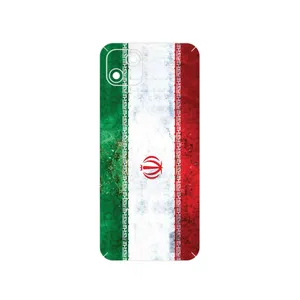 MAHOOT IRAN_Flag_1 Cover Sticker for Wiko T10
