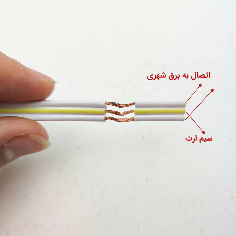 چراغ زیر کابینتی ال ای دی 9 وات زد اف آر مدل T5-LED بسته 3 عددی