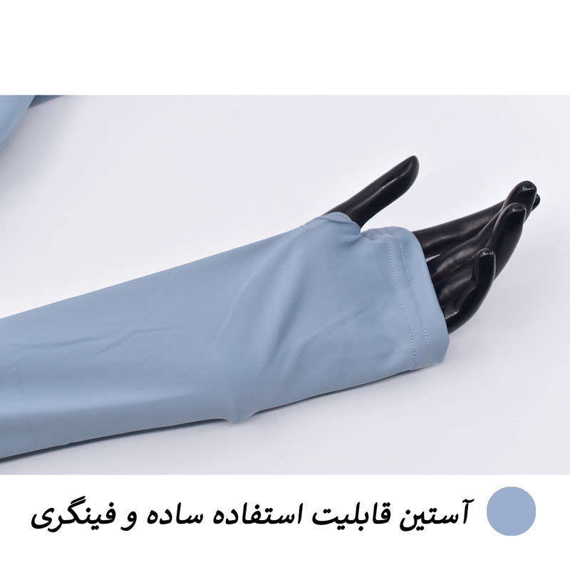 ست سه تکه ورزشی زنانه مدل میکو کد 3167